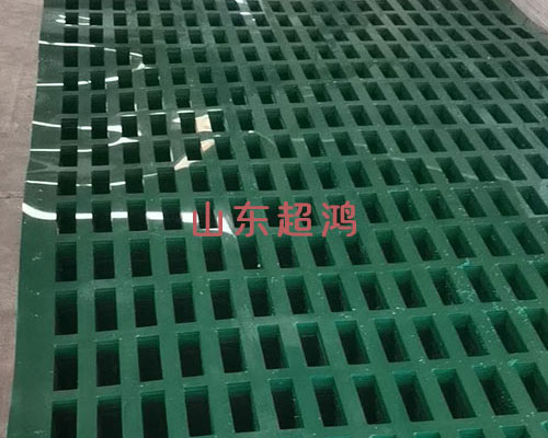 秦皇岛HDPE铁路防沙板